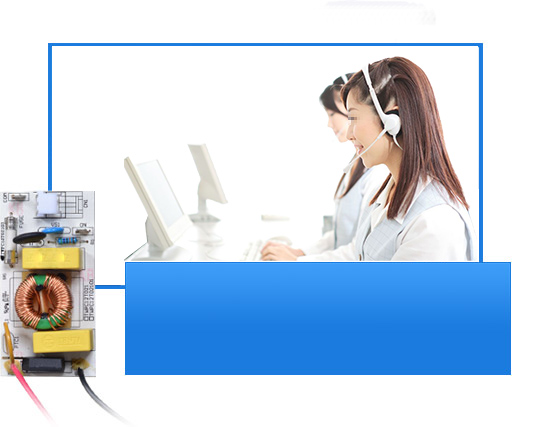 深圳博英特科技有限公司